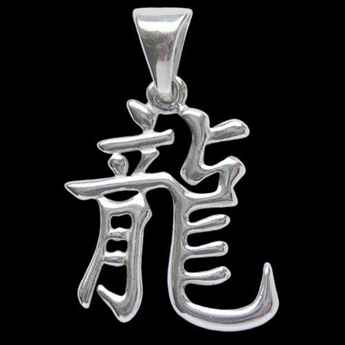 chinesische Sternzeichen Zeichen Drache Anhänger 925er Silber 27x17 mm Zodiac